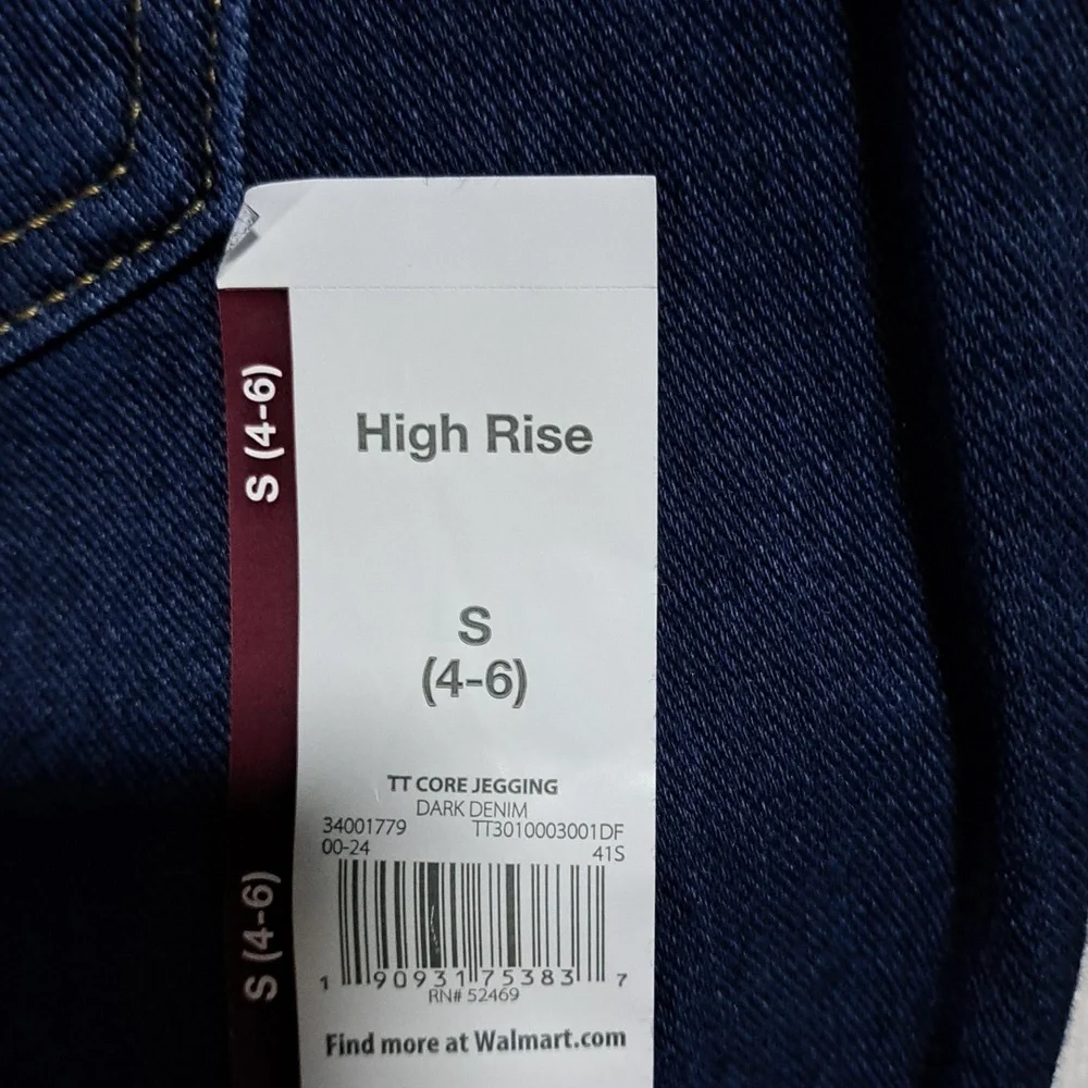 High Rise Fitted Stretch - Picture 4 of 9